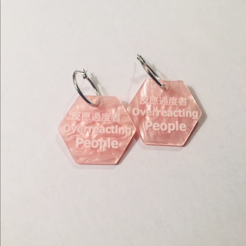 Overreacting people Pink marble pattern Earrings